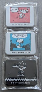 スヌーピー ミュージアム 東京 マグネット 3種セット SNOOPY MUSEUM TOKYO 限定 磁石