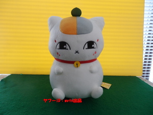 新品★夏目友人帳 でっかいお座りぬいぐるみ ニャンコ先生 タグ付き 全高約29cm ねこ 金運 招福 b