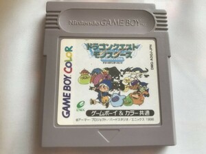 ゲームボーイ カラー ドラゴンクエストモンスターズ テリーのワンダーランド