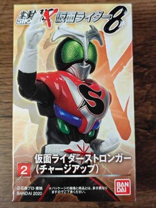 掌動X SHODO X 仮面ライダーストロンガー(チャージアップ) 食玩アクションフィギュア 新品未開封定形外可同梱可