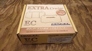 Dixcel EC リアブレーキパッド ウィンダム カムリグラシア カムリ カルディナ ビスタアルデオ ビスタ マークⅡ クオリス オーパ