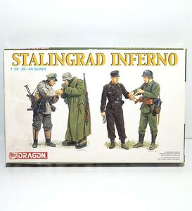 ドラゴン 1/35 スターリングラード インフェルノ 6343 WWⅡ ドイツ 兵士 戦車服 M36野戦服 エッチング プラモデル フィギュア ミリタリー