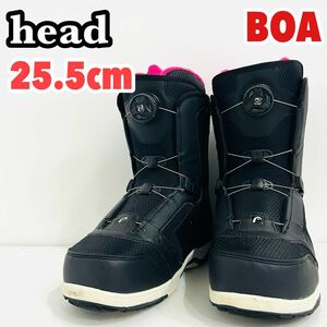 25.5cm head ヘッド BOA ボア スノーボードブーツ スノボ　 ブーツ　女性用　ジュニア用　ダイヤル式 スノーボード