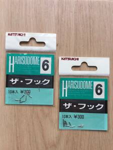 ☆★ (カツイチ) 　ザ・フック　6号　2パックセット　税込定価660円