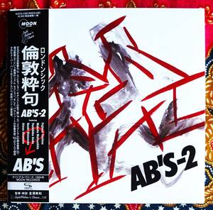 ☆彡高音質【帯付SHM-CD】AB’S / AB