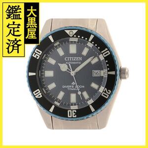 CITIZEN　シチズン　プロマスター・マリーンメカニカル ダイバー200m 　NB6026-56L　TI　男性用自動巻時計【473】