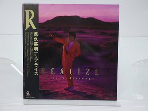 徳永英明「Realize」LP（12インチ）/Roh(R256-2)/邦楽ポップス