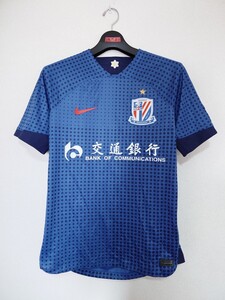 上海申花 ティシエラ ユニフォーム Mサイズ NIKE ナイキ ウェア シャツ ホーム 2024 中国 スーパーリーグ サッカー 中華人民共和国 HF0686