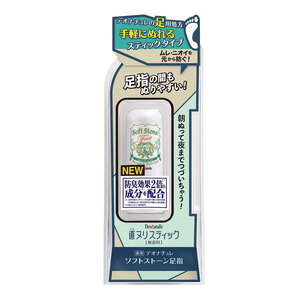 【まとめ買う】薬用 デオナチュレ ソフトストーン 足指 無香料 7g　　　　　　×2個セット