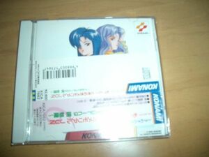 12cmCD　もっと!ときめきメモリアル JUN. featuring 鏡魅羅 即決