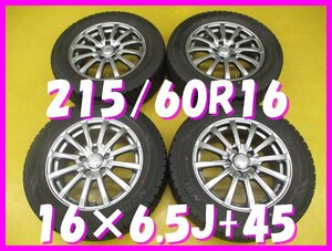 ■送料無料 A4s■　社外アルミ　16×6.5J＋45　5H PCD114.3　 North Trek N3i　215/60R16　冬４本セット　※エスティマ.カムリハイブリッド