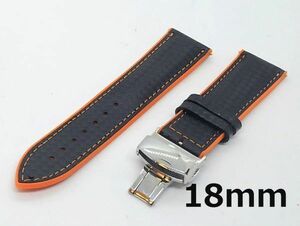 腕時計 ラバーベルト 黒/オレンジ 18mm Dバックル シルバー