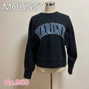 送料無料 匿名配送 MOUSSY トレーナー スウェット マウジー