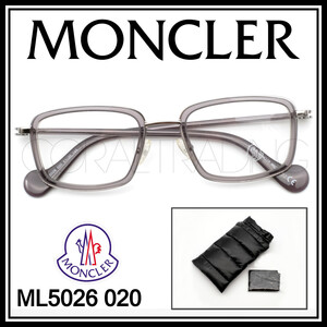 23208★新品本物！MONCLER ML5026 020 クリアグレー スクエア ウェリントン モンクレール セルメタルコンビネーションフレーム メガネ 眼鏡