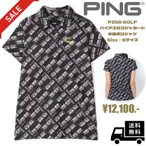 ★SALE★PING APPAREL バイアスロゴジャガード半袖ポロシャツ／ブラック／Sサイズ