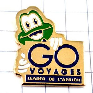 ピンバッジ・緑のカエル蛙GO旅行会社◆フランス限定ピンズ◆レアなヴィンテージものピンバッチ