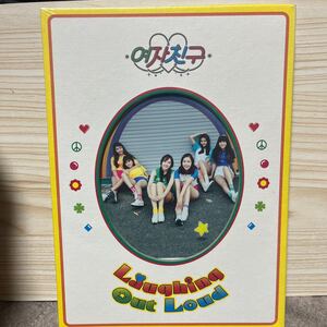 【未開封】GFRIEND 1st full album LOL トレカ付き