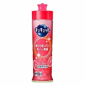 （まとめ買い）花王 食器用洗剤 キュキュット 本体 220ml ピンクグレープフルーツの香り 433916 〔10個セット〕