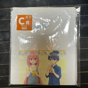 ゆるキャン△ Tシャツ C賞 みんなのくじ season3 白Tシャツ 各務原なでしこ 志摩リン