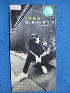 8cmCD★ZARD　 My Baby Grand - ぬくもりが欲しくて／Love is Gone　レンタル落ち★（定形郵便可　★1111