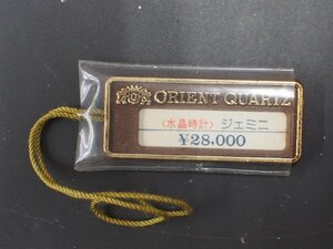 オリエント ORIENT ジェミニ 水晶時計 オールド クォーツ 腕時計用 新品販売時 展示タグ プラタグ Cal: 510406