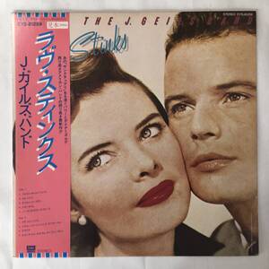 PROMO THE J. GEILS BAND LOVE STINKS 