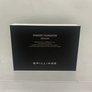 新品未使用　BRILLIAGE ブリリアージュ　パウダリーファンデーション　ドレステージ　ナチュラル40 22030779