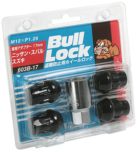 送料無料 新品 KYO-EI (品番:603B-17) Bull Lock (M12×P1.25 17HEX) ロックナット (4個) ブラック アダプター付 ブルロック 袋タイプ