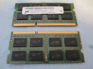 【Micron】2GB-2Rx8 PC3-8500S SDRAM SO-DIMM (2枚組)Hr