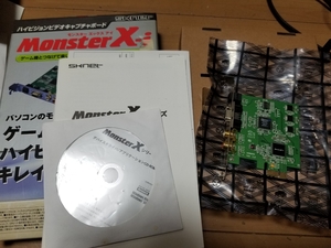 SKNET　MONSTER X-i ハイビジョンビデオキャプチャーボード ジャンク