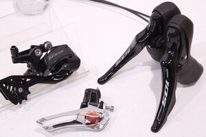 ★SHIMANO シマノ R7120シリーズ 105 2x12s 油圧ディスクブレーキ 3点グループセット 新車外し品