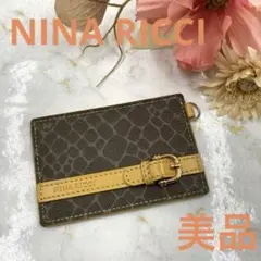 美品❣️NINA RICCIニナリッチパスケースレディースブランドキリン柄