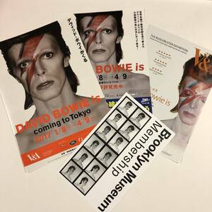 デヴィッド・ボウイ Brooklyn Museum Membership フライヤー + DAVID BOWIE is 大回顧展 Tokyo 映画 チラシ 3枚 ★ V&A カード flyer flier