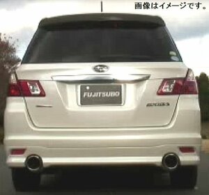 【自動車関連業者様限定】FUJITSUBO フジツボ マフラー A-S シリーズ SUBARU YA9 エクシーガ 2.5 NA (アプライドB～D) (350-67011)