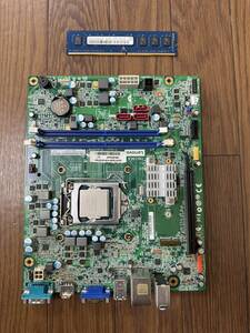 マザーボード+CPU+メモリ　3点セット　中古