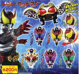 [ 即決 )　仮面ライダーキバ　ヘッドマン　（全５種セット)