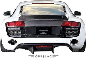 【M’s】AUDI アウディ R8 V8/V10 (2006y-) ARTISAN SPIRITS カーボン リアディフューザー／／CARBON アーティシャンスピリッツ エアロ