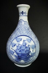 【睦】伊万里 古地図 船文 渦巻文 染付 花生 花瓶 美品■