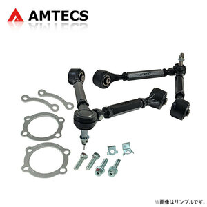 AMTECS アムテックス SPC 73000 調整式フロントアッパーアーム 薄型/強化タイプ 350Z 2003～2009 ロードスターとクーペ含む