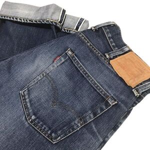 【LVC】00s LEVIS 67505 リーバイス 1967年 505/551ZXX ダブルネーム ヴィンテージ レプリカ ジーンズ W30 赤耳 ビッグE 復刻 日本製 レア