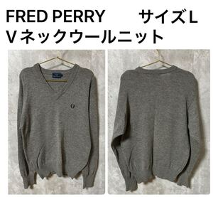 ◆オススメ◆90s FRED PERRY Vネックウールニット　グレー　サイズL