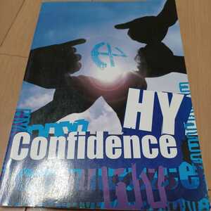 HY CONFIDENCE バンドスコア