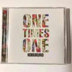 ONE TIMES ONE コブクロ