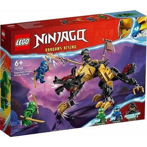 新品未開封 レゴ ニンジャゴー 71790 ドラゴンハンターハウンド LEGO NINJAGO 宅急便 送料1000円～