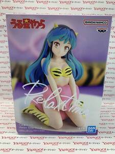 【未開封品】 うる星やつら　Relax time　リラックスタイム　ラム 3　Lum　ラムちゃん　プライズ