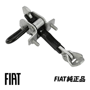 フィアット 純正 ドアヒンジ FIAT 500 500C アバルト ABARTH 595 695 312型 前期 フロント用 左右共通 51782989　