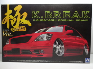 アオシマ　1/24　極シリーズ　K．BREAK　３０　セルシオ　後期　（TYPE　S）　未組立　※箱に傷みあり