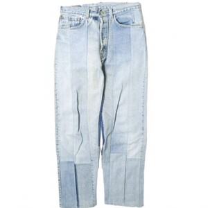 UNUSED アンユーズド 日本製 Levi’s 501 Remake Denim Pants 再構築 リメイクデニムパンツ UW0500 1 Indigo ジーンズ ボトムス g17065