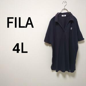 【FILA】フィラ(４L)ポロシャツ＊左胸ブランドロゴ＊アメカジ＊オーバーサイズ