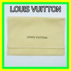 大人気✨美品✨LOUIS VUITTON 布袋